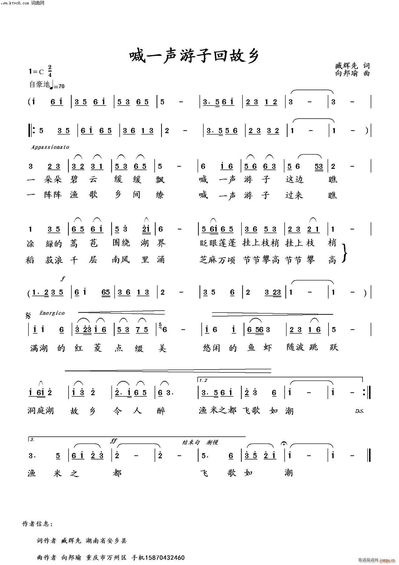 һӻع ܴͭ 21(ʮּ)1