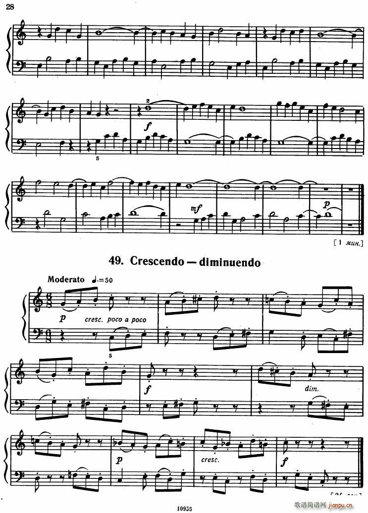 Bartok SZ 107 Mikrokosmos for Piano 37 66()8