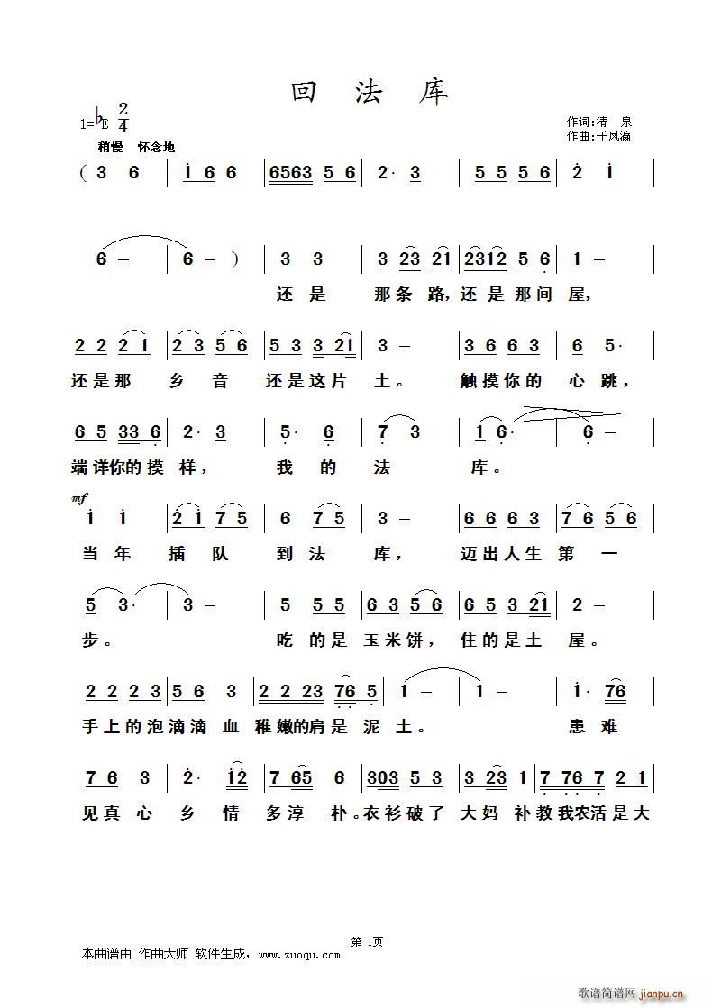 ط(ָ)1