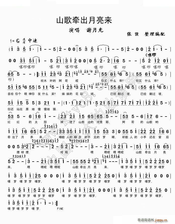 ɽǣ л¹(ʮּ)1