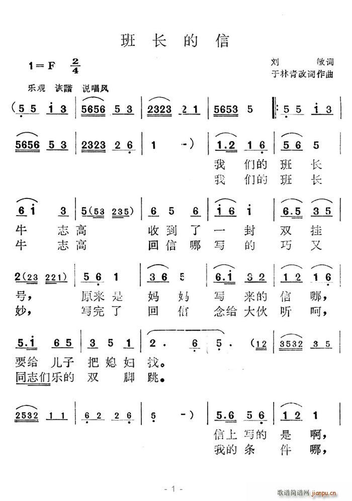೤(ָ)1