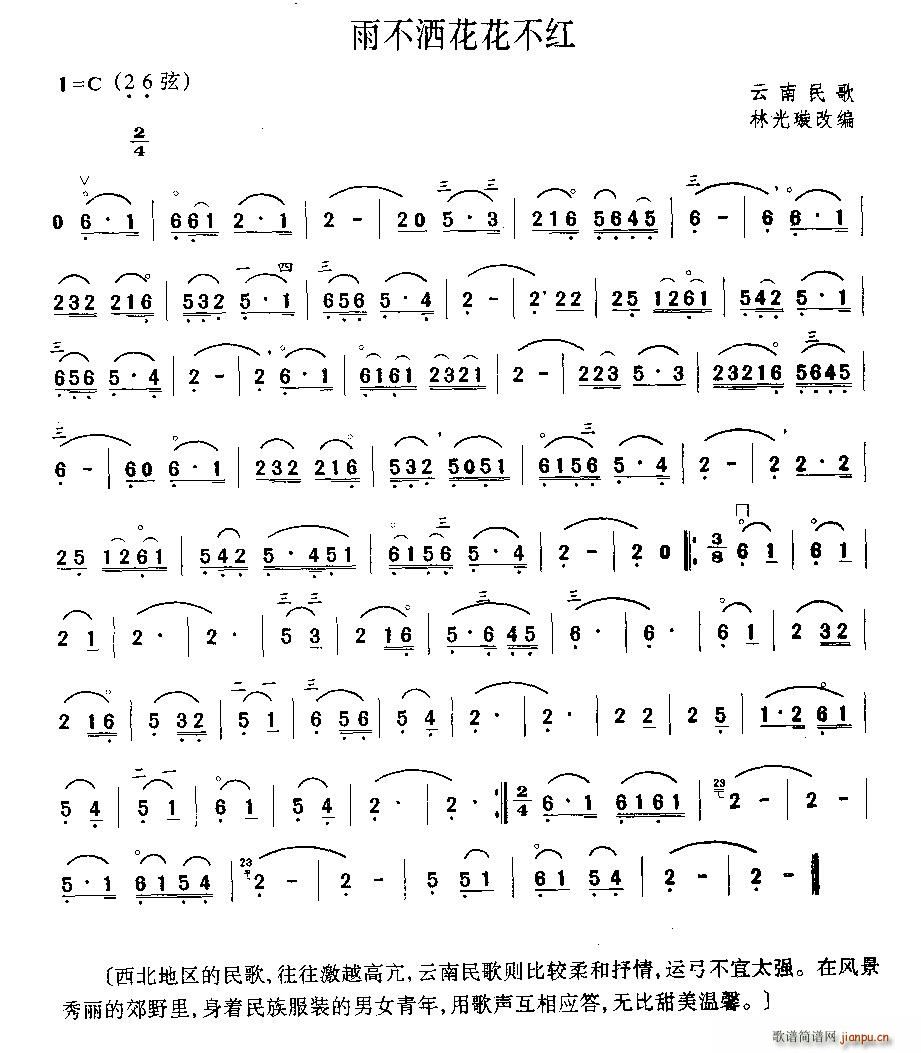 (ָ)1