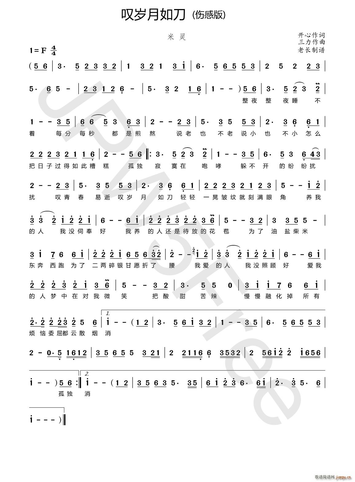 ̾絶 ˸а(ָ)1