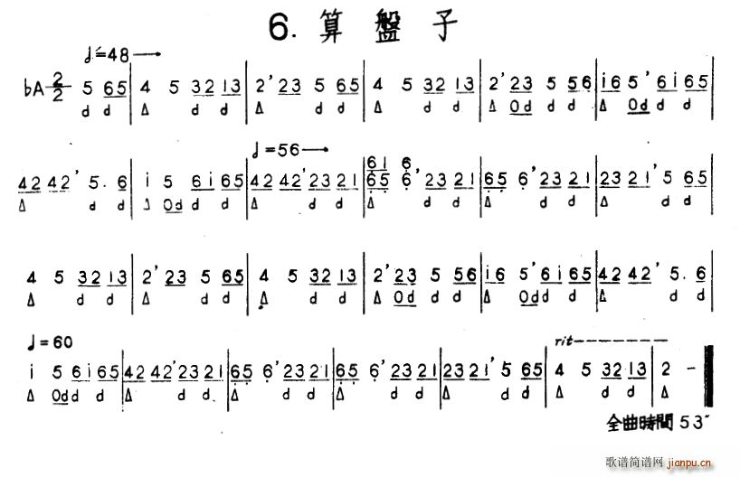  ӱ䴵(ʮּ)1