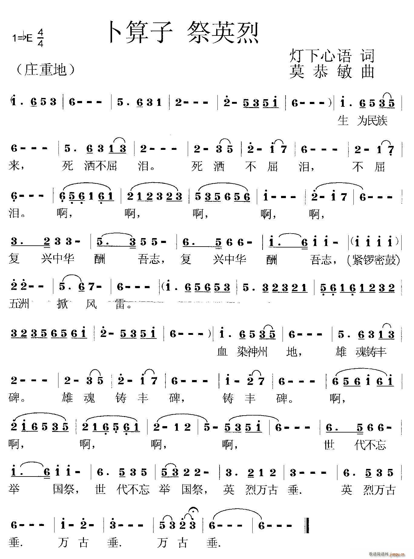  Ӣ(ָ)1