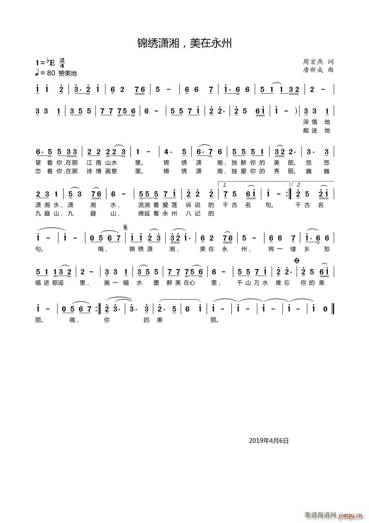    (ʮּ)1