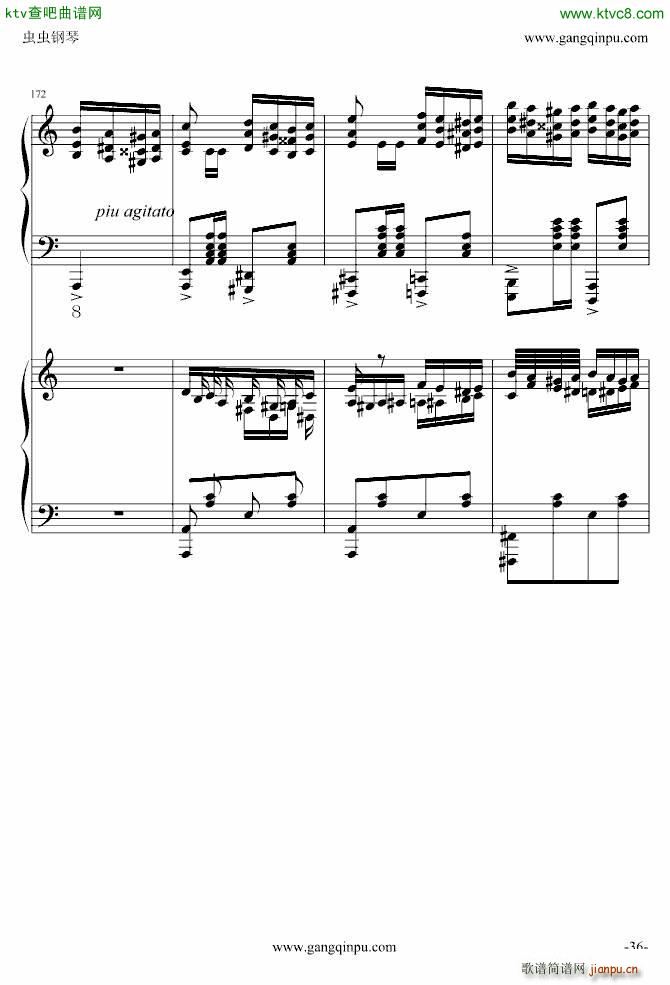   ʵ()36