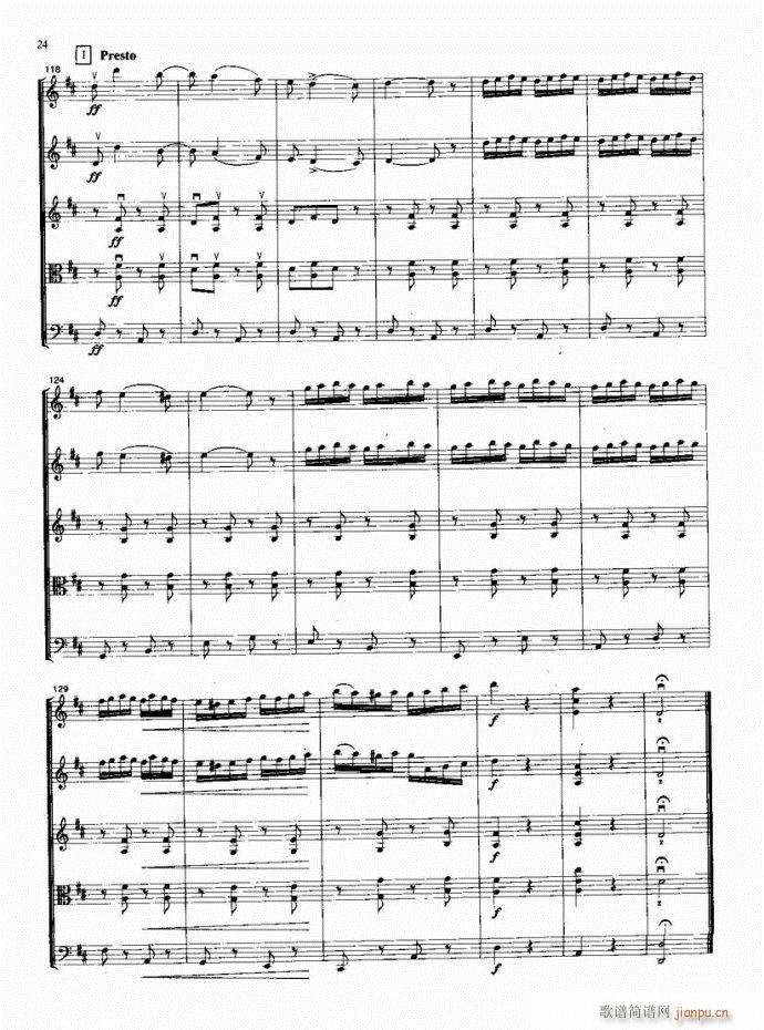 ʲ()7