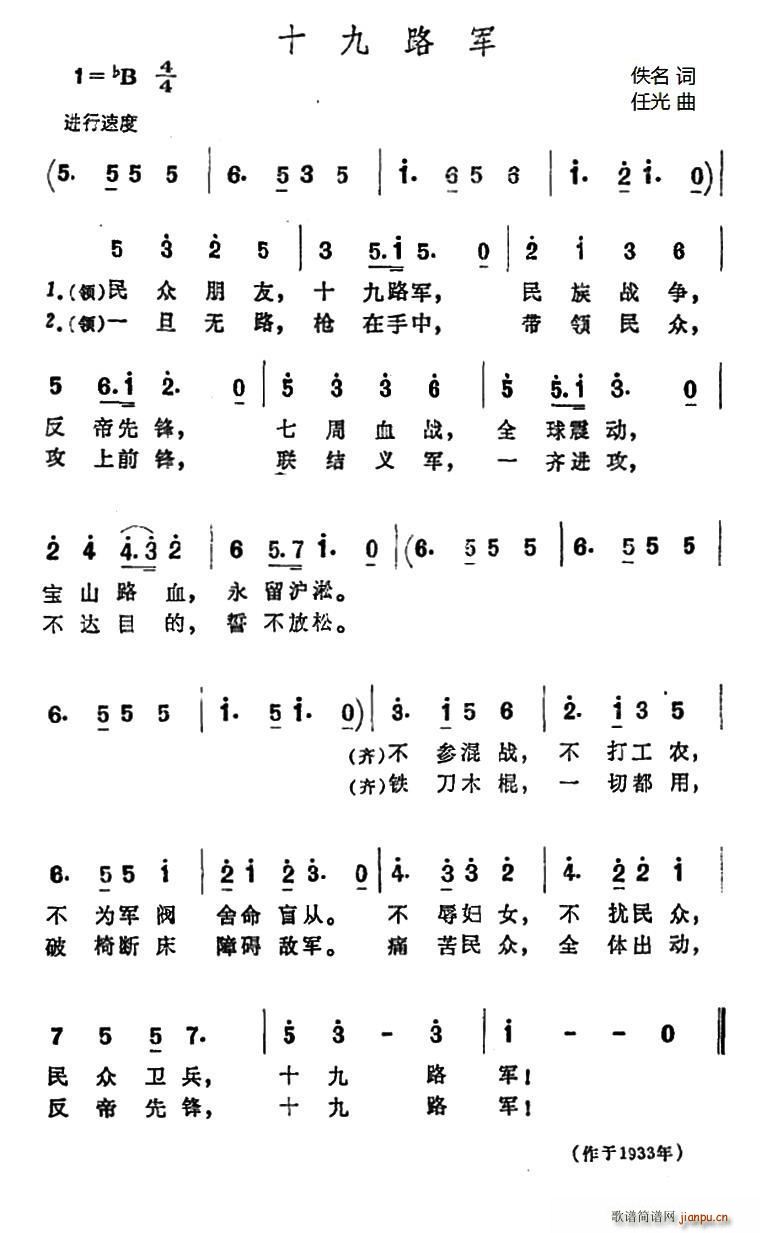 ʮ·(ָ)1