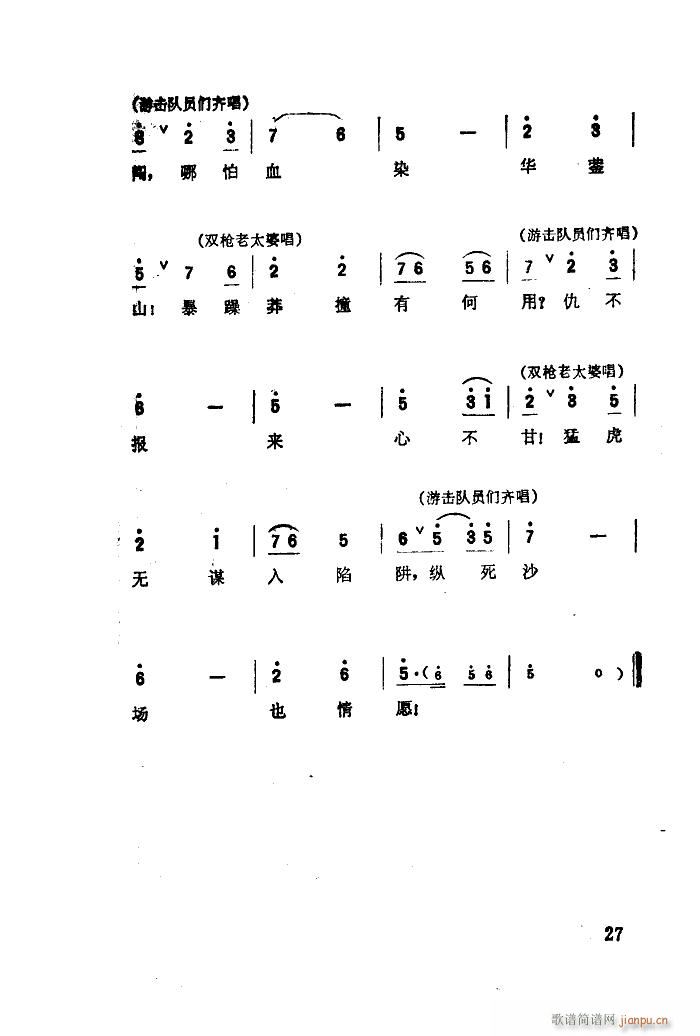  ѡ 01 50(ʮּ)29