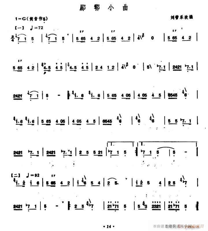 dС ()1