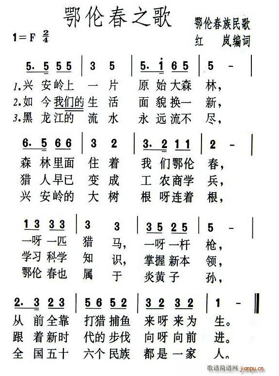 ״֮(ָ)1