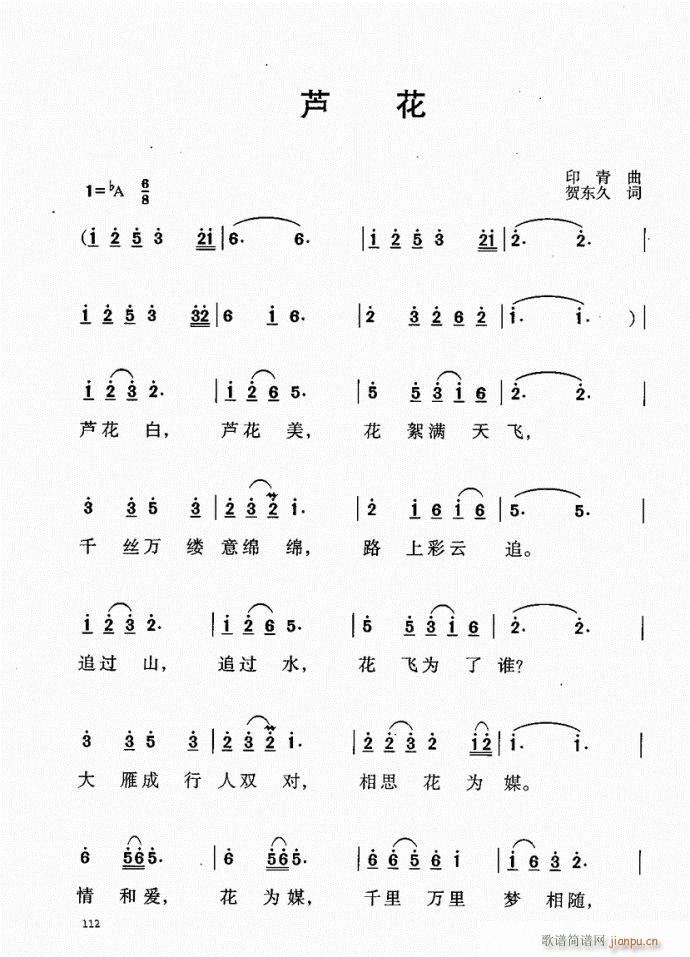 101-140(ָ)12