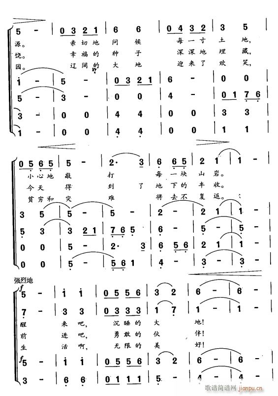 ѰĸԴ2(ָ)1