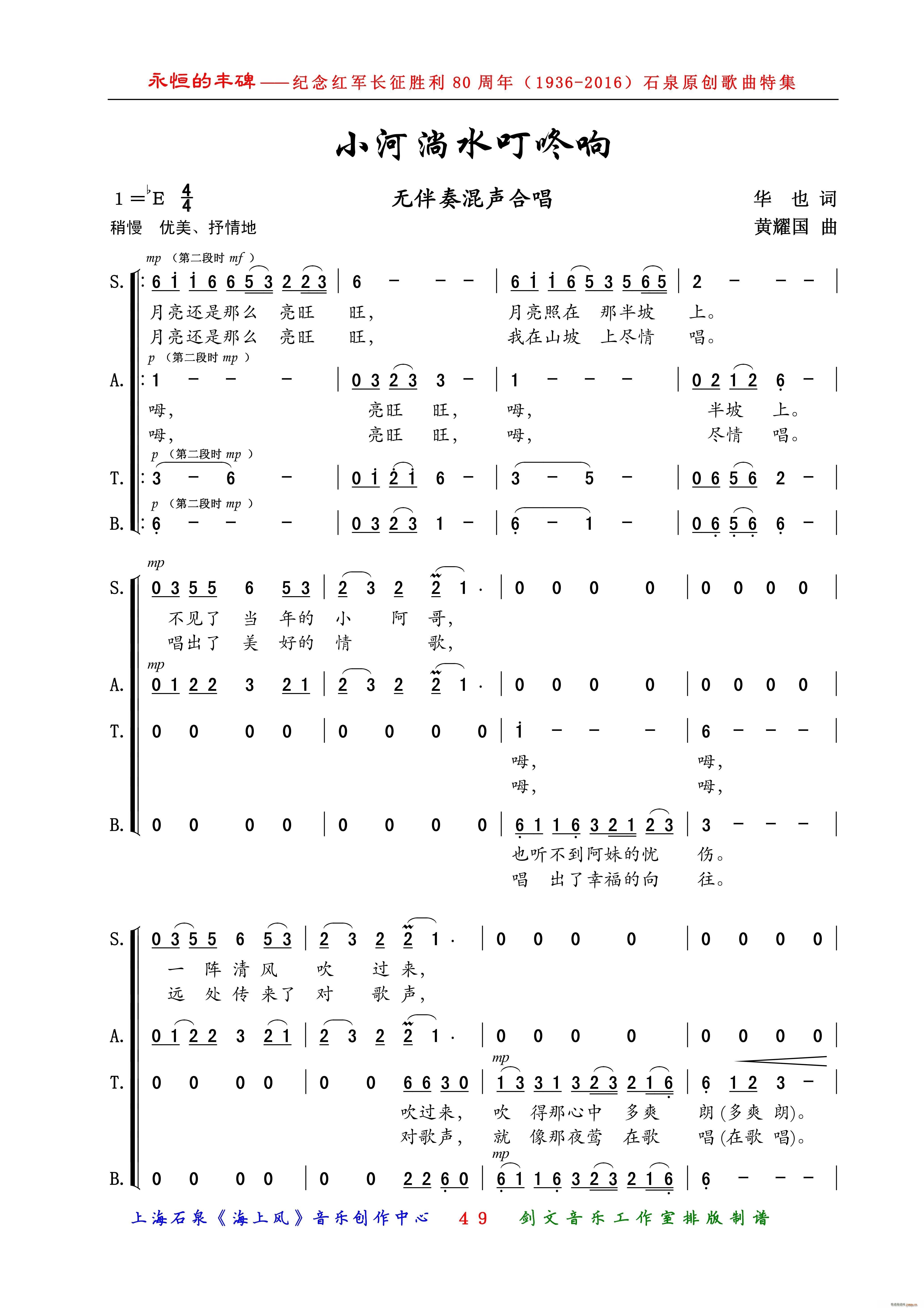 Сˮ(ָ)1