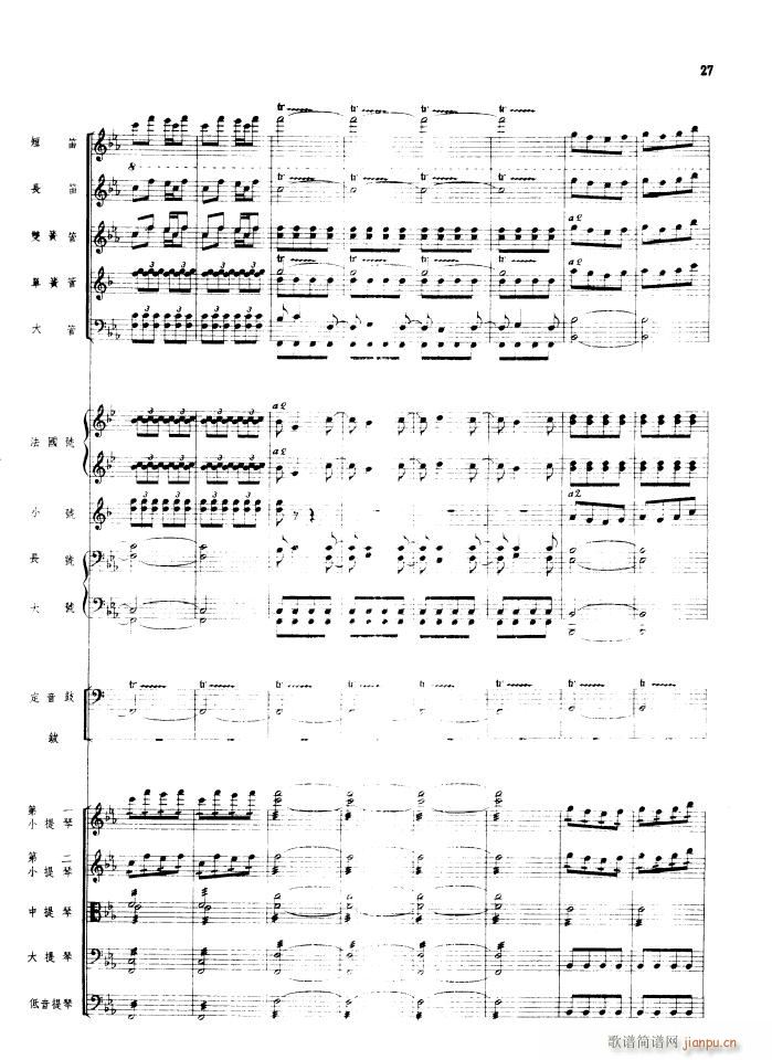   1956()27