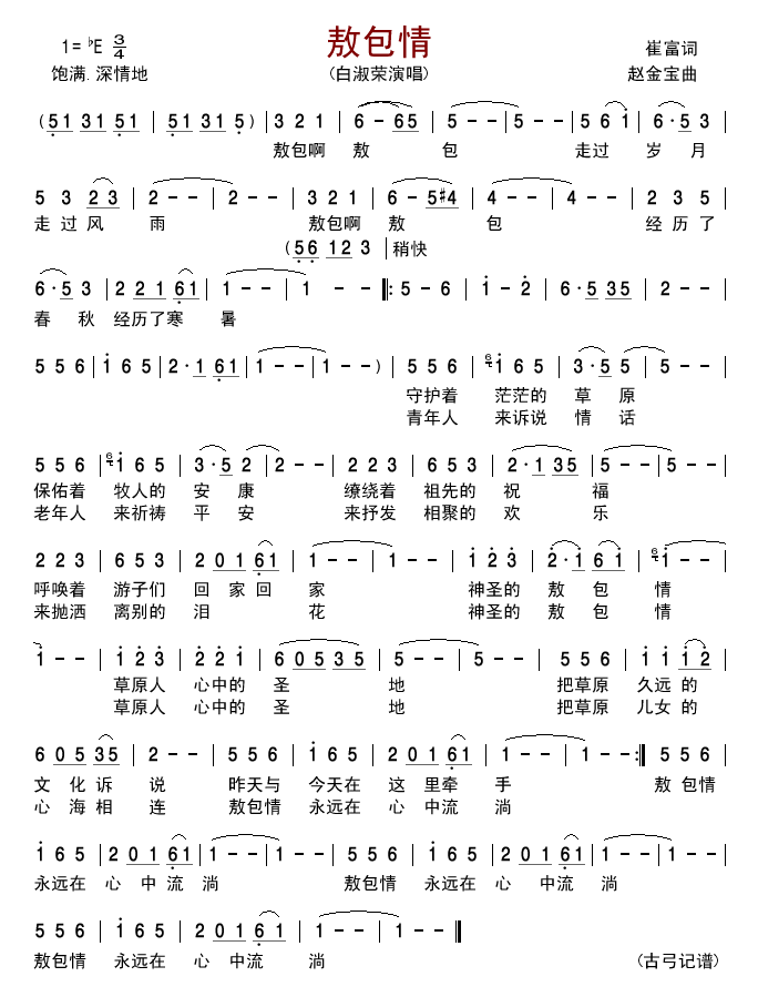 (ָ)1