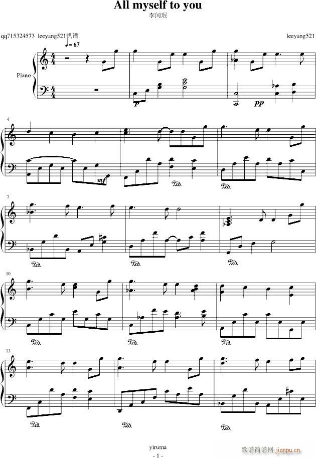 All Myself To You()1