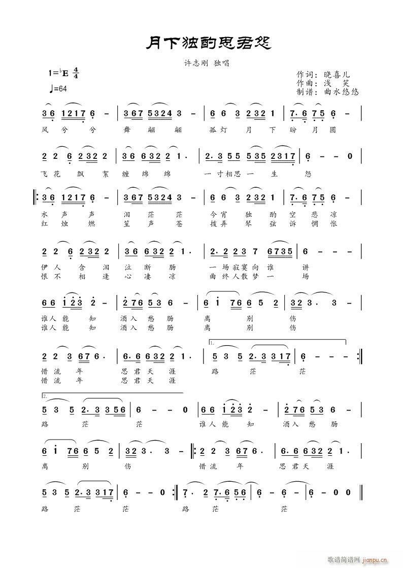 ¶˼Թ(ָ)1