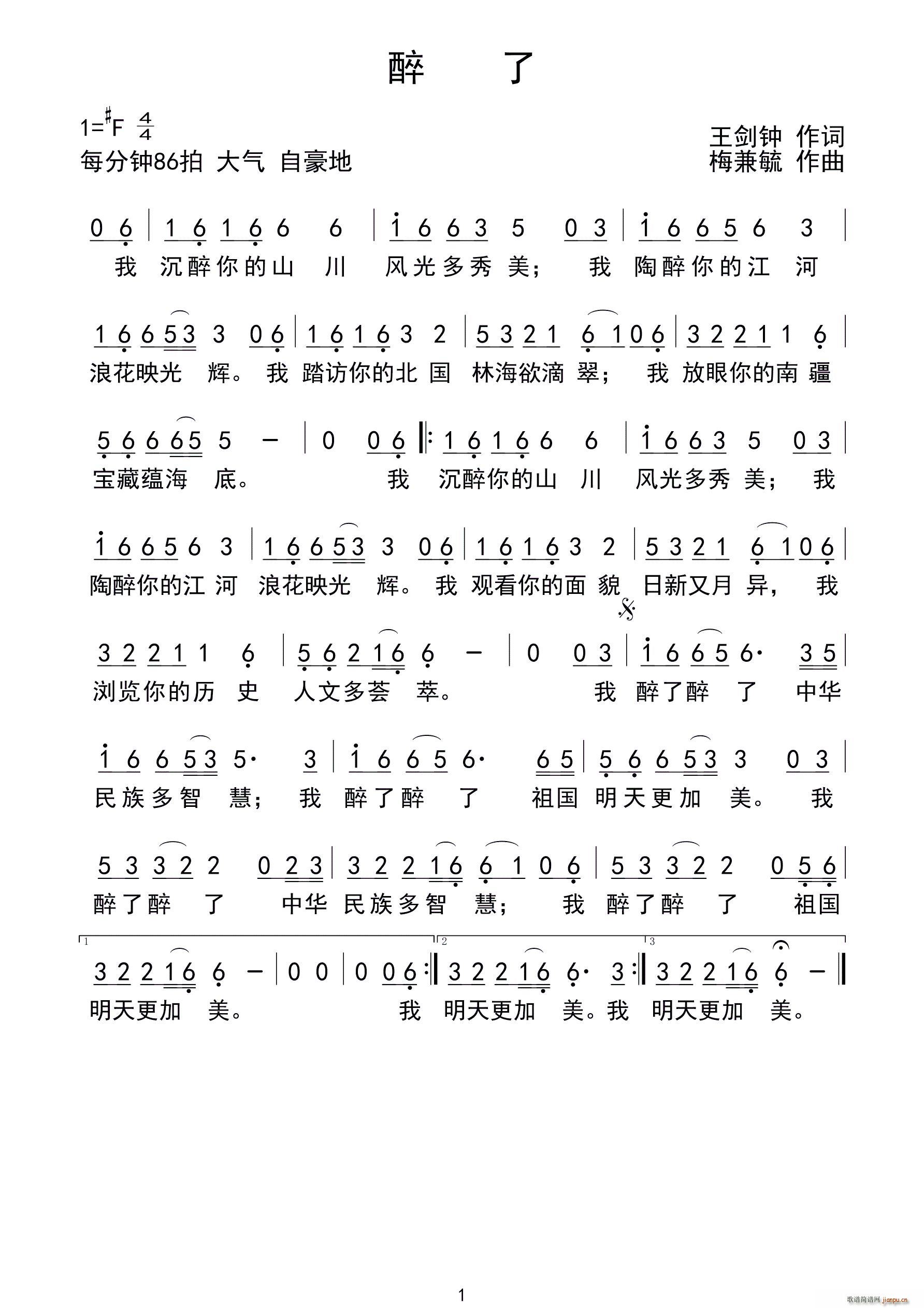  (ָ)1