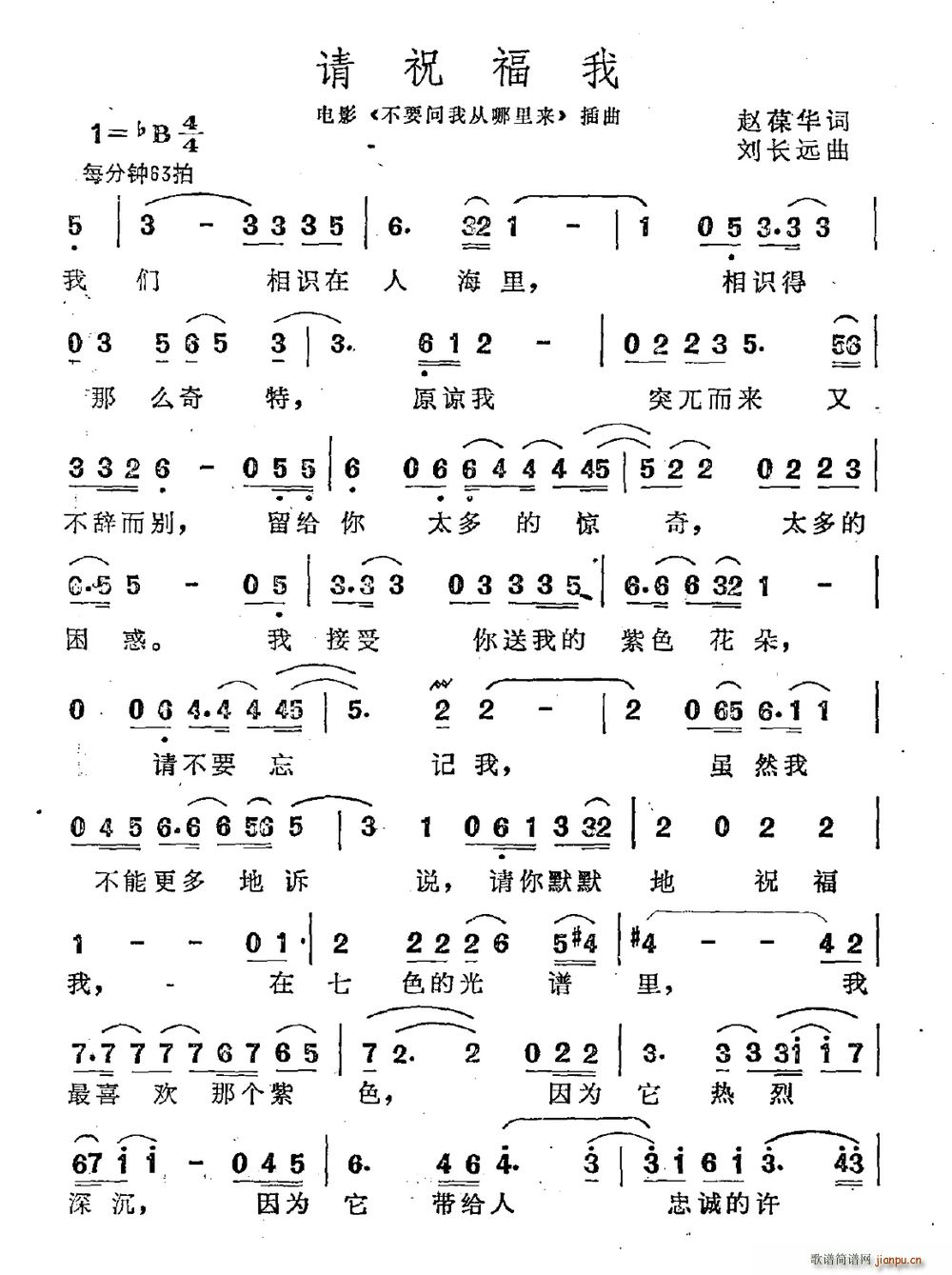 ף(ָ)1