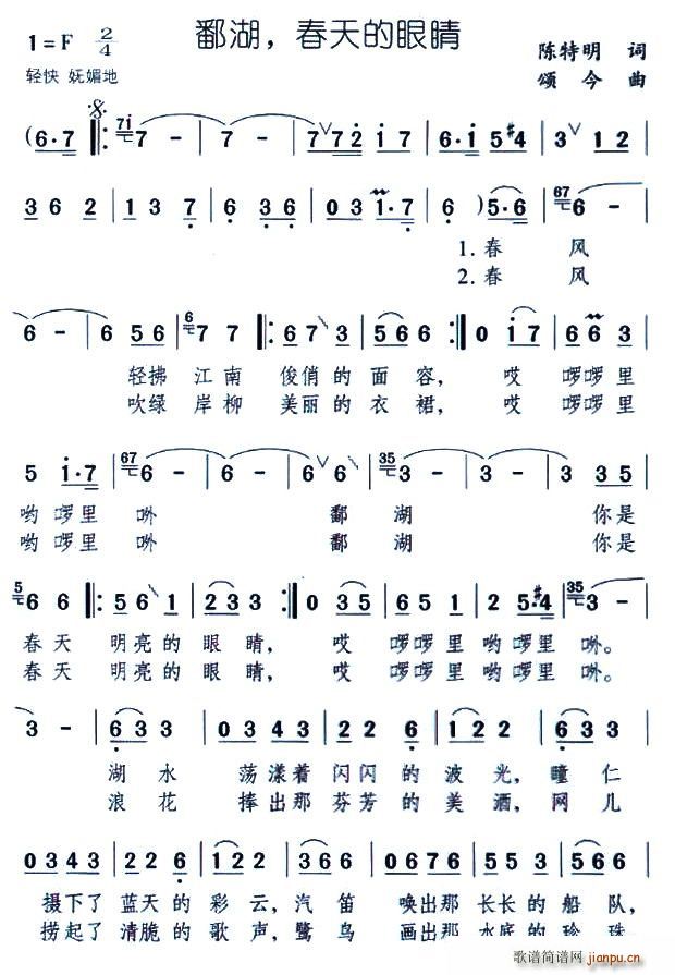 ۶۾(ָ)1
