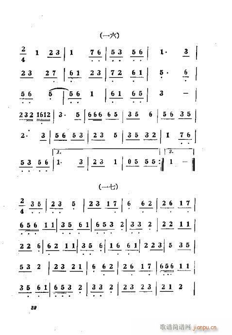 ε21-40(ʮּ)12