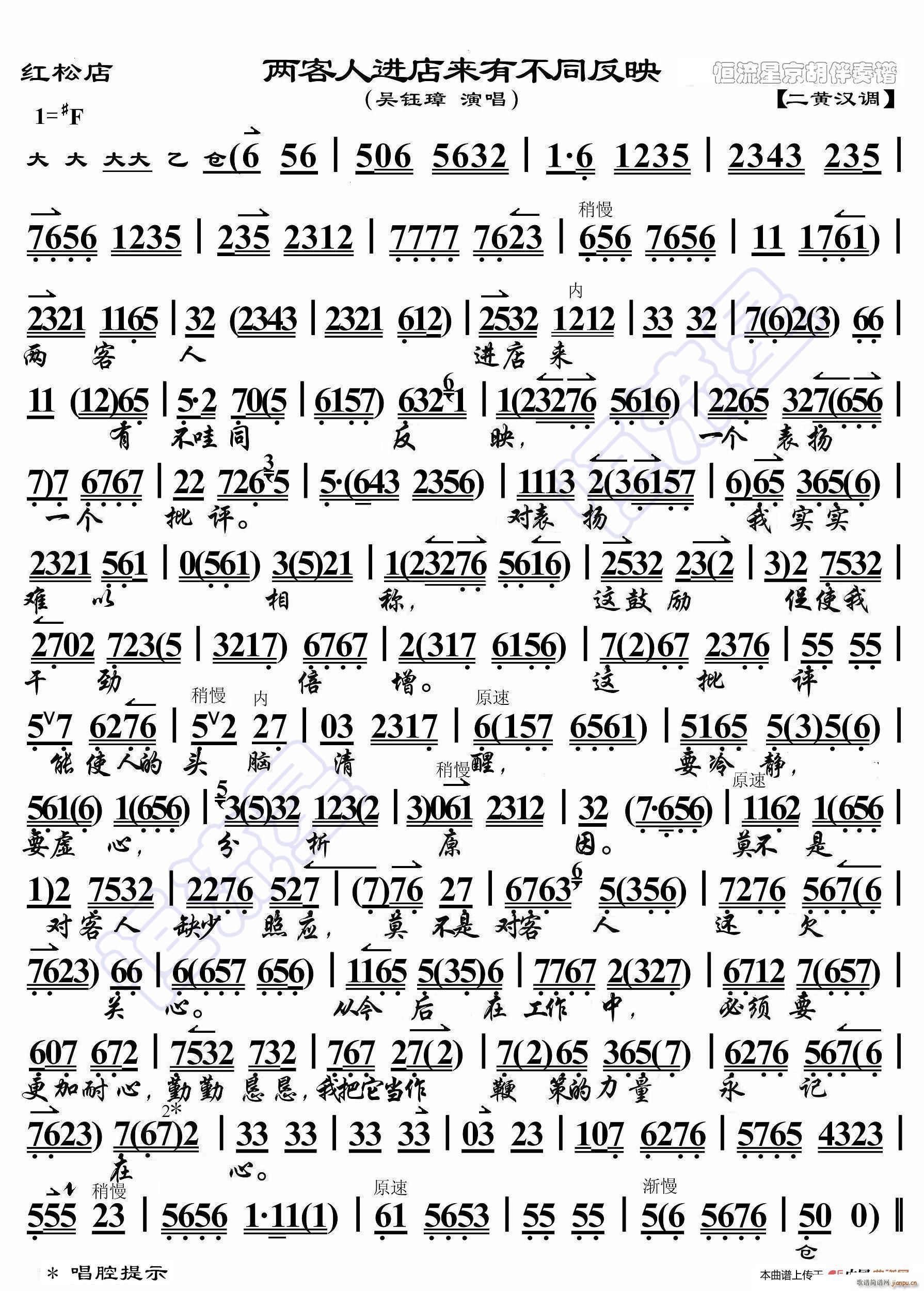 ɵ ˽вͬӳ (ʮּ)1