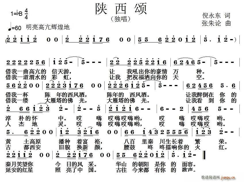 (ָ)1