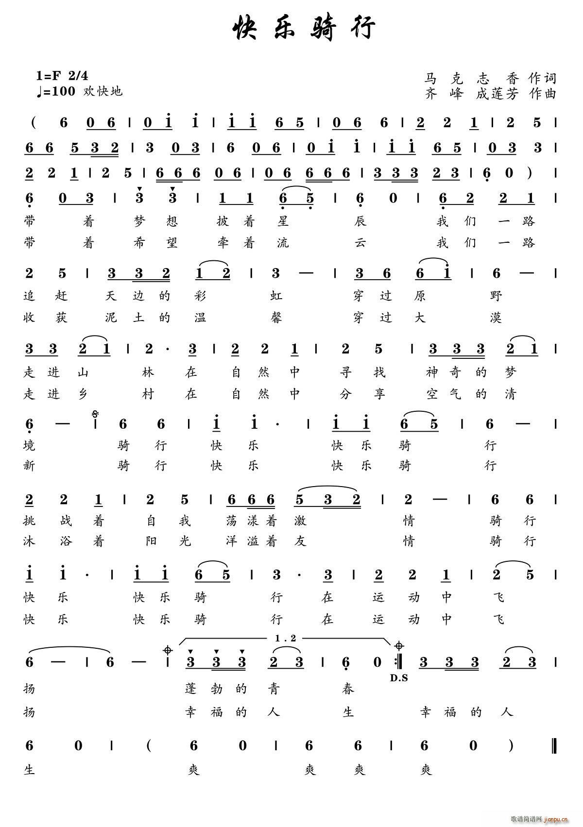 (ָ)1