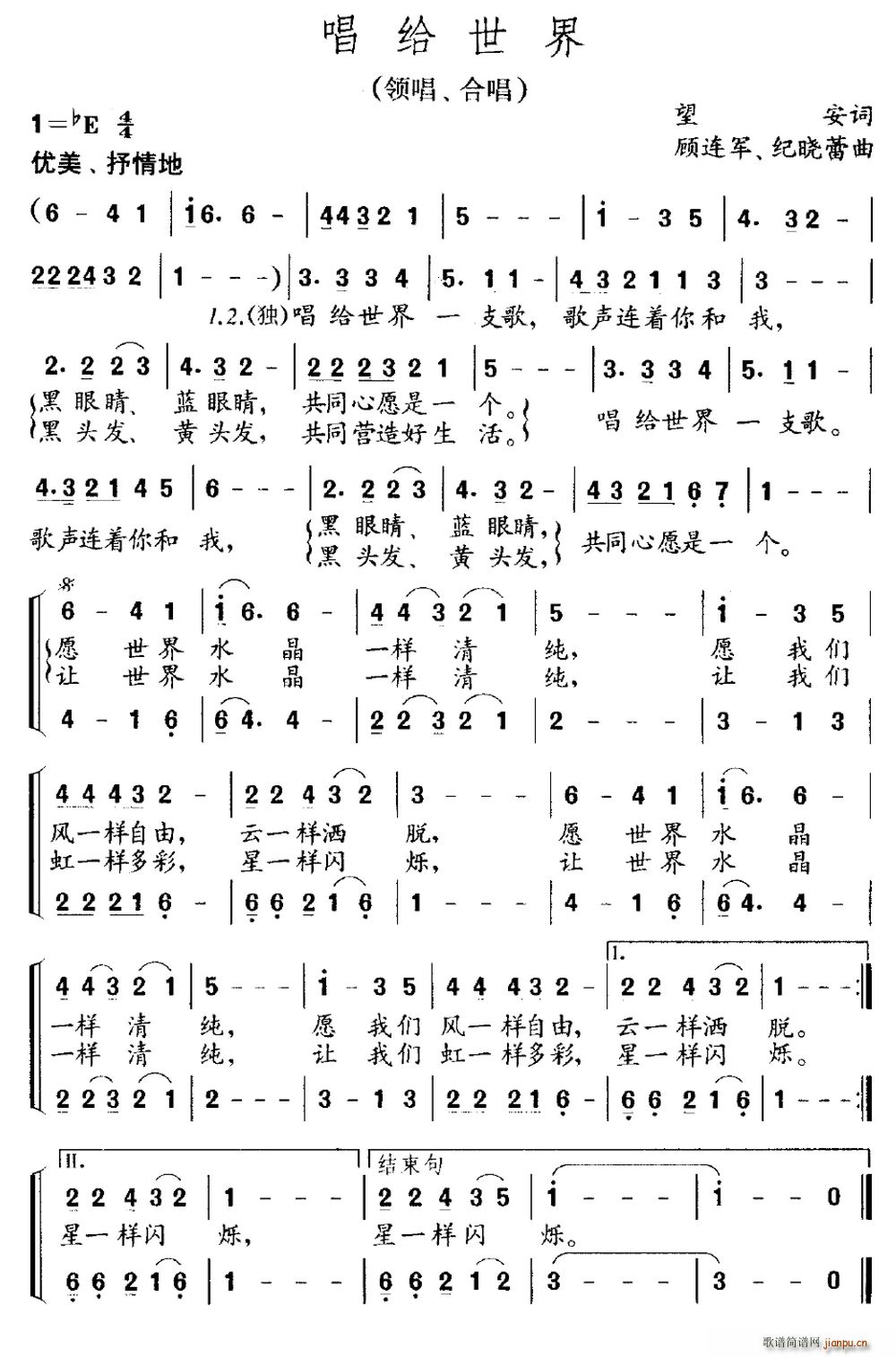  쳪(ָ)1