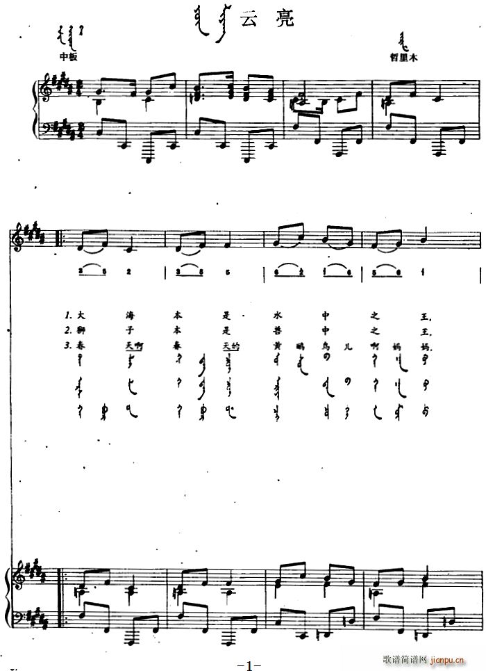  ɺĶ(ָ)1