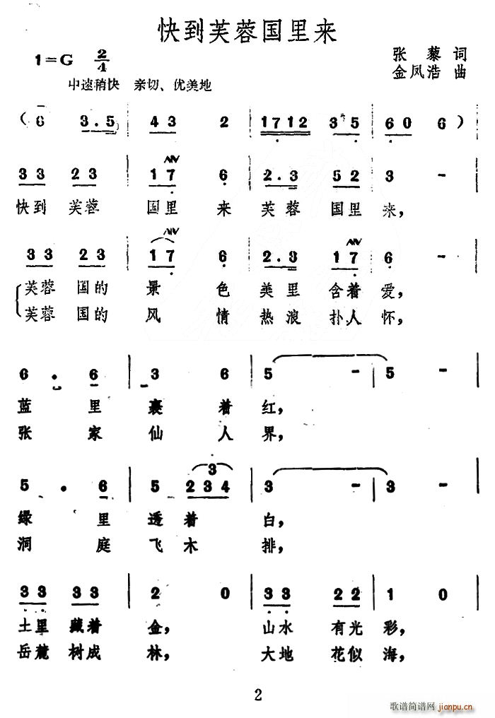 쵽ܽع(ָ)1