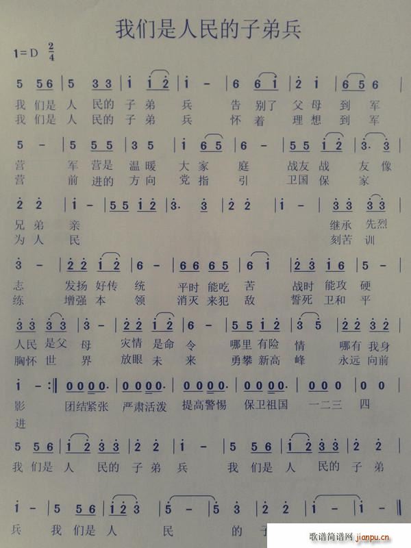 ӵܱ(ָ)1