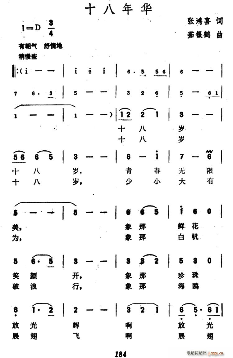ʮ껪(ָ)1
