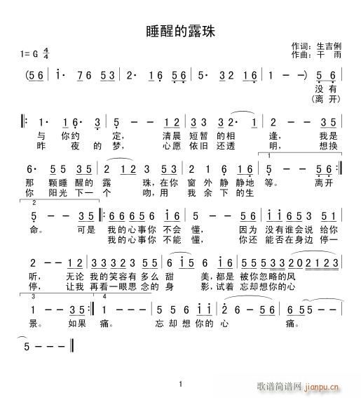 ˯ѵ¶(ָ)1