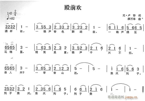 ǰ(ָ)1