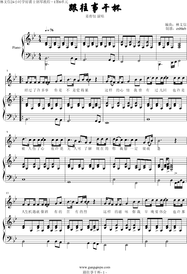 ¸ɱ()1