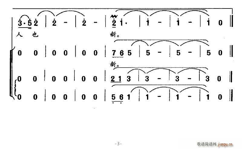 Ķ(ָ)3