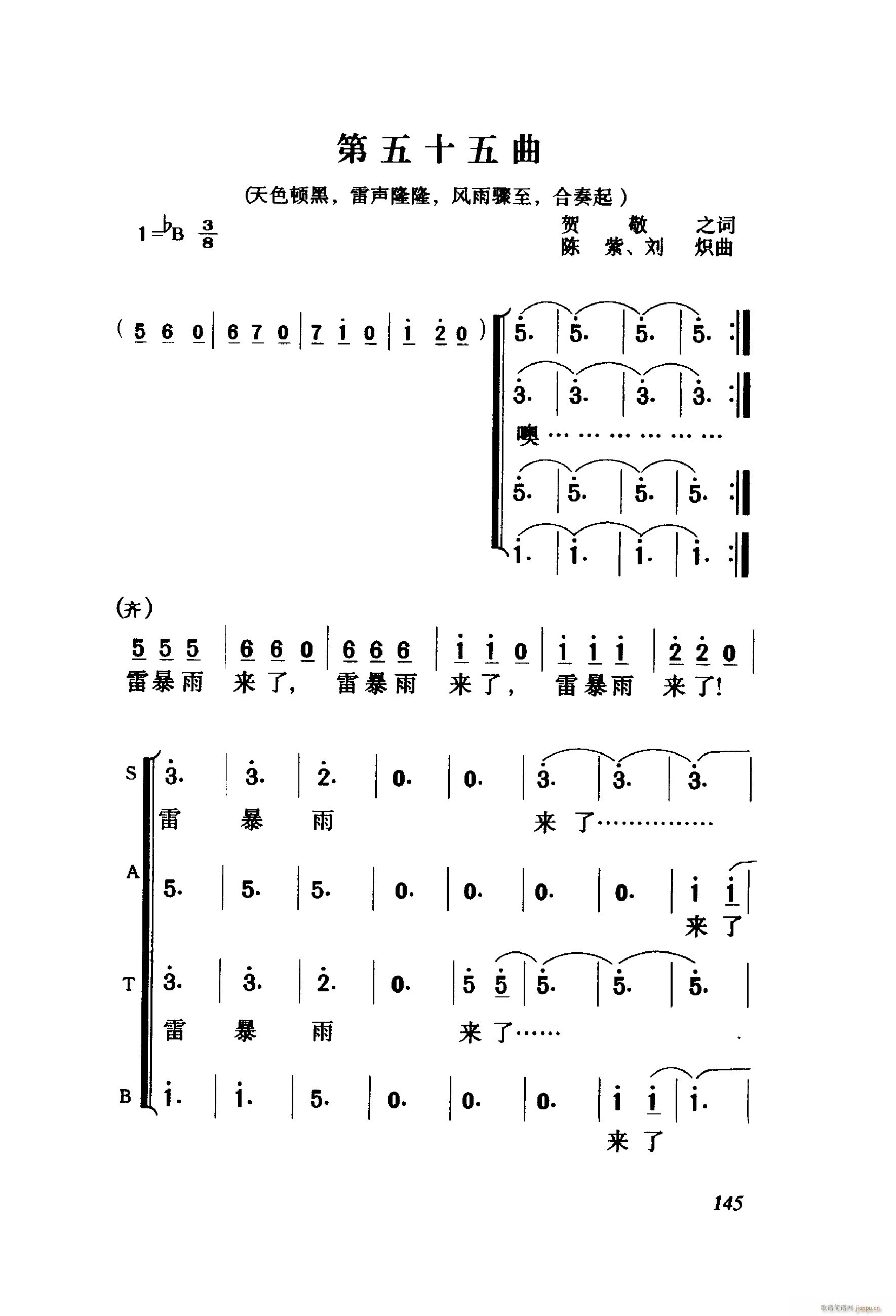 ëŮ  001 060(ʮּ)47