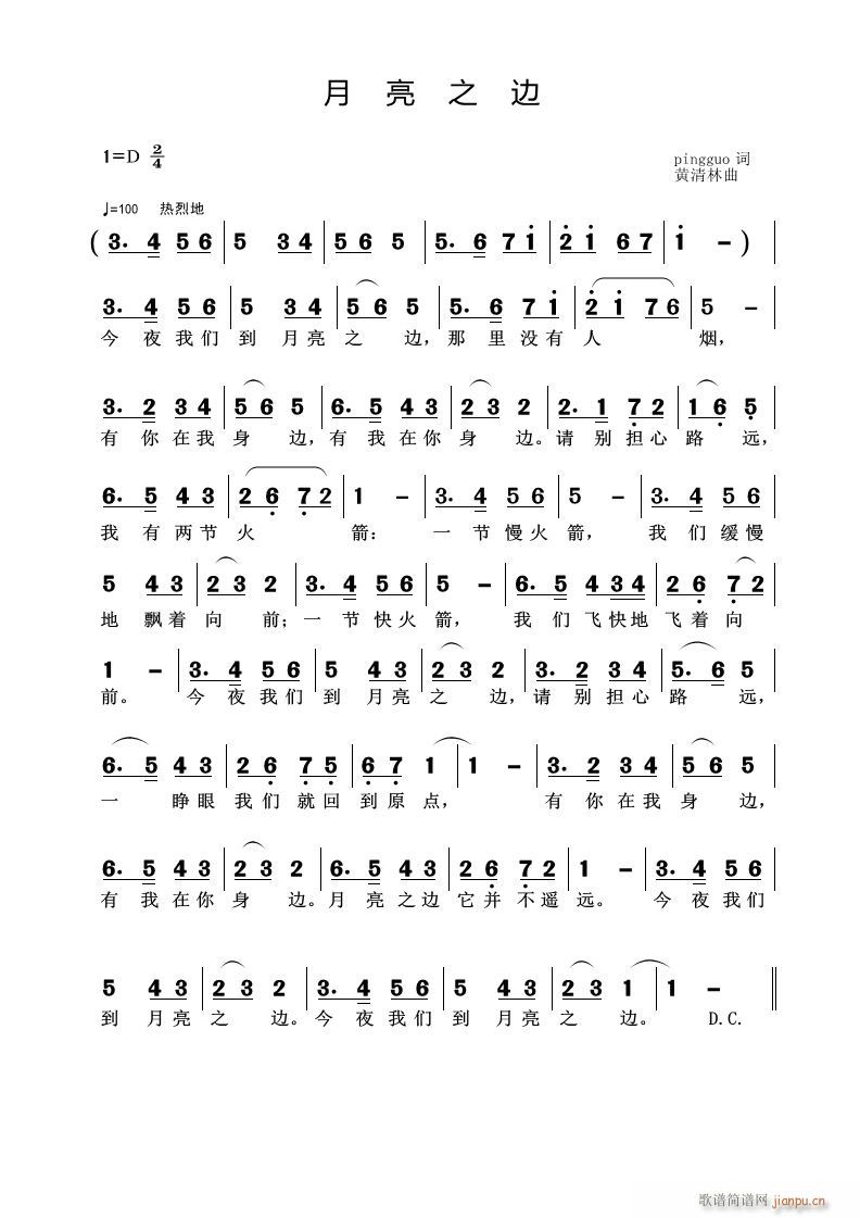 ֮(ָ)1