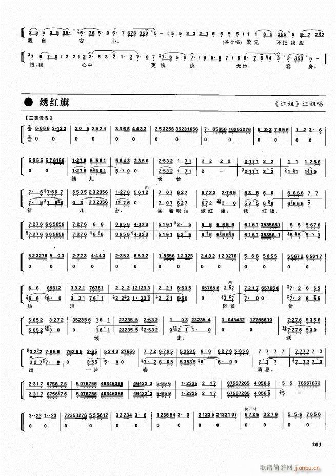  ǻ  180 240()23