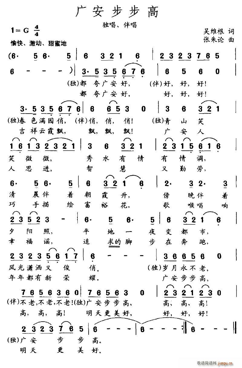 㰲(ָ)1