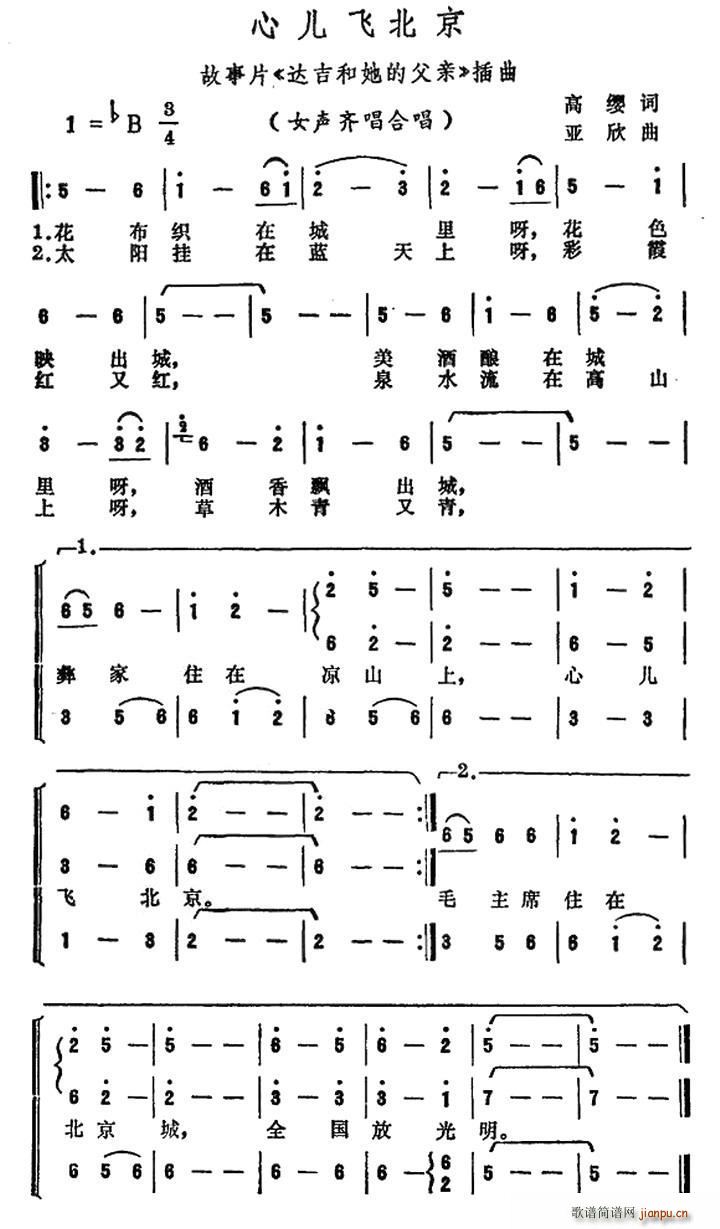 Ķɱ Ӱ Ｊĸ (ʮּ)1