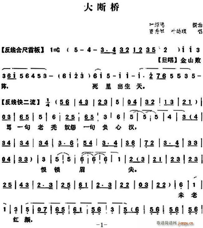 (ָ)1