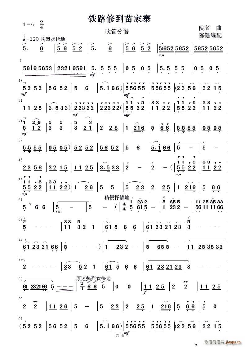 ·޵կ ֺ()11