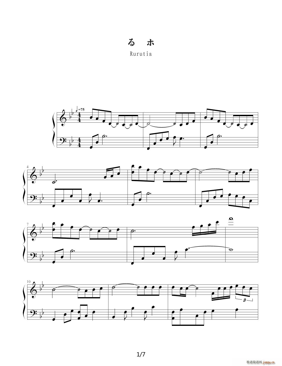 ¹ʯ B()1