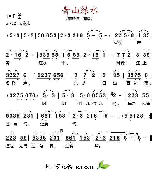ɽˮ(ָ)1