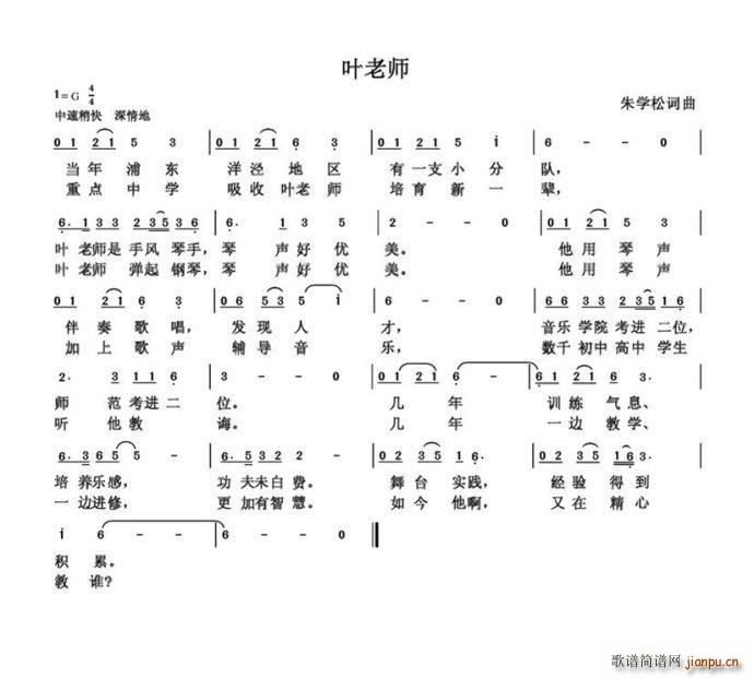 Ҷٷʦ δ(ʮּ)1