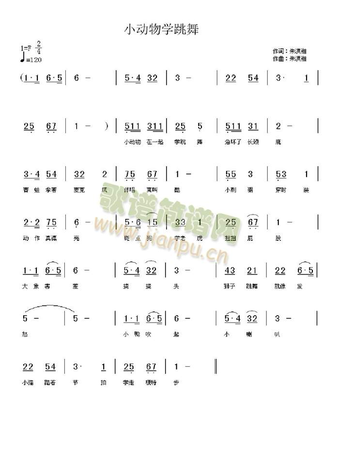 Сѧ(ָ)1